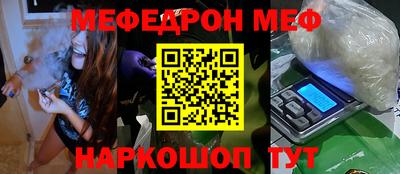 скорость Кулебаки