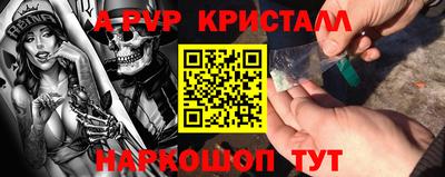 герыч Кунгур