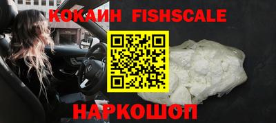 метадон Ликино-Дулёво