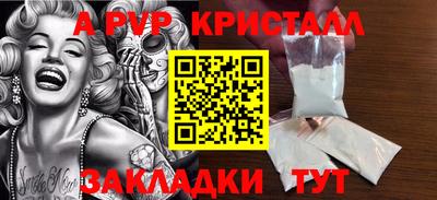 скорость Кулебаки