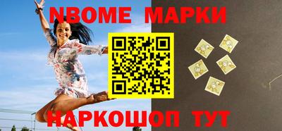 метадон Ликино-Дулёво