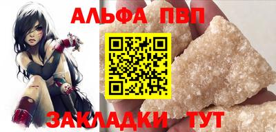 метадон Ликино-Дулёво
