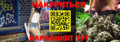 герыч Кунгур