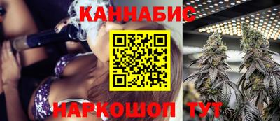 скорость Кулебаки