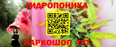 синтетический гашиш Кумертау