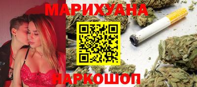 индика Ливны