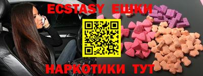 метадон Ликино-Дулёво