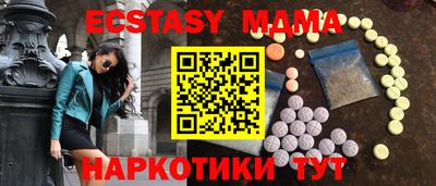 дистиллят марихуана Лесосибирск