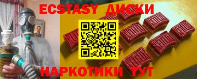дистиллят марихуана Лесосибирск