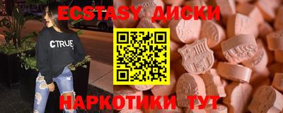 скорость Кулебаки