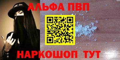 метадон Ликино-Дулёво