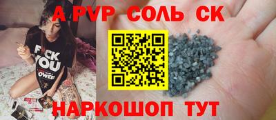 герыч Кунгур