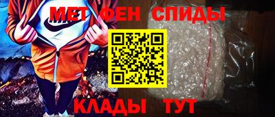 индика Ливны