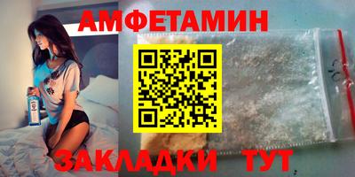 скорость Кулебаки