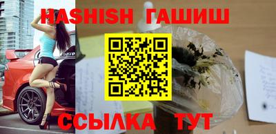 дистиллят марихуана Лесосибирск