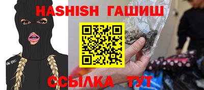 скорость Кулебаки