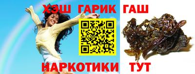 герыч Кунгур