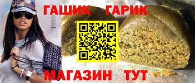 дистиллят марихуана Лесосибирск