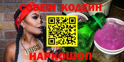дистиллят марихуана Лесосибирск