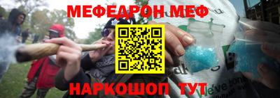 скорость Кулебаки