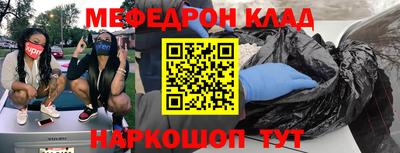 скорость Кулебаки