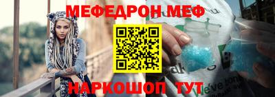 герыч Кунгур