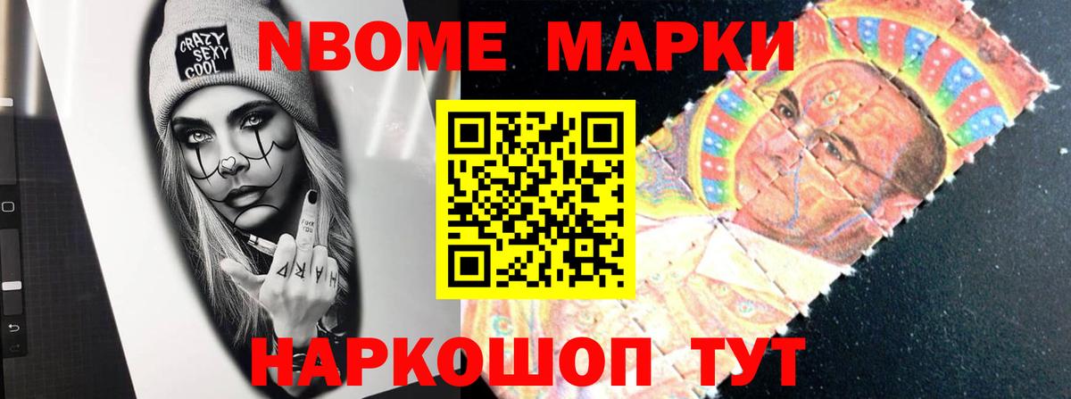 Лсд 25 экстази ecstasy    ONION  Вход с VPN  Ханты-Мансийск  ЛСД экстази кислота 